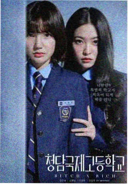 剧集推荐